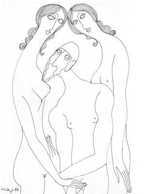 Сидур Вадим Абрамович. Трое